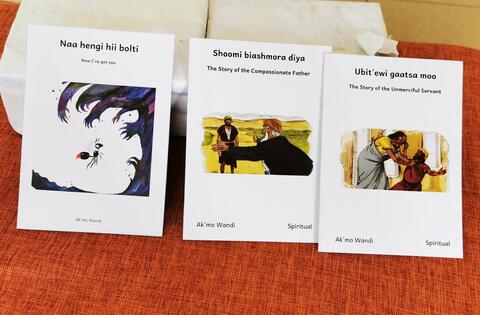 Three Biblle stories